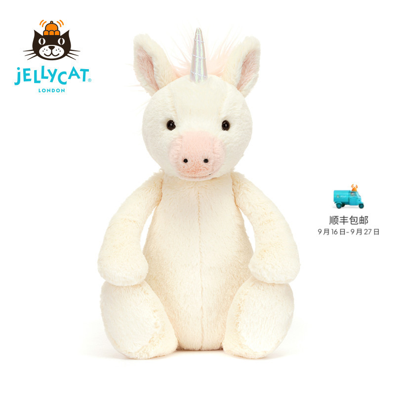 British Jellycat Shy Unicorn Plush Toy Comfort Doll Kidsren's Doll Birthday Gift
