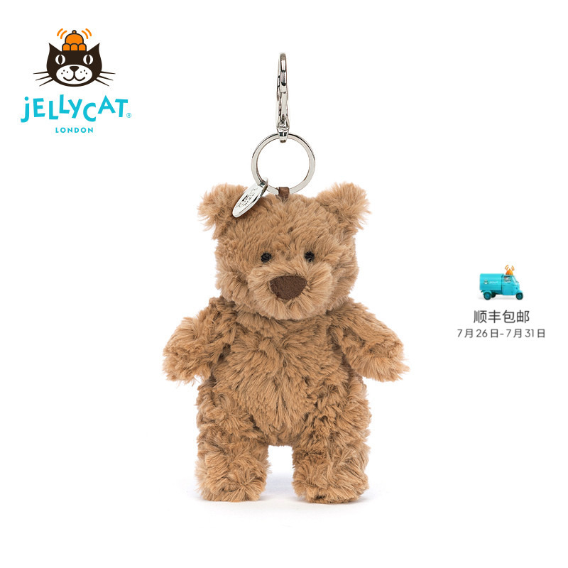 Jellycat Barcelona Bear Bag Pendant Little Bear Keychain Plush Toy Birthday Wedding Gift