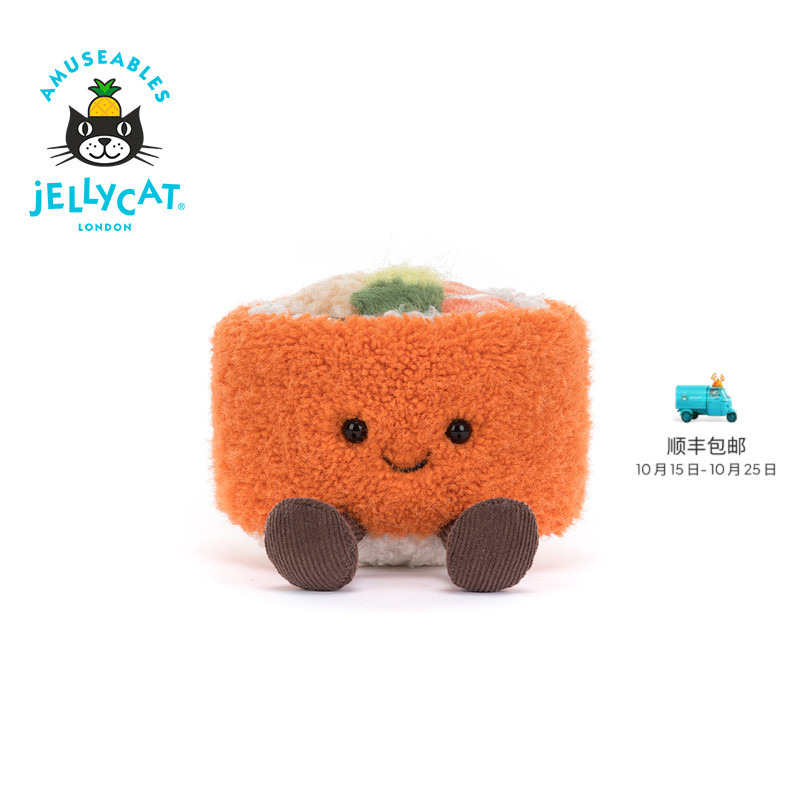 British Jellycat Fun Flute-California Curly Plush Toy Doll Gift 2026 Summer New Product
