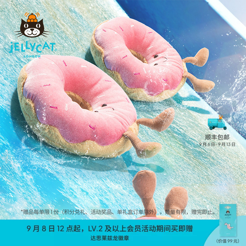 British Jellycat Fun Donut Plush Toy Comfort Doll Soft Stuffed Doll Birthday Gift British Jellycat Fun Donut Plush Toy Comfort Doll Soft Stuffed Doll Birthday Gift
