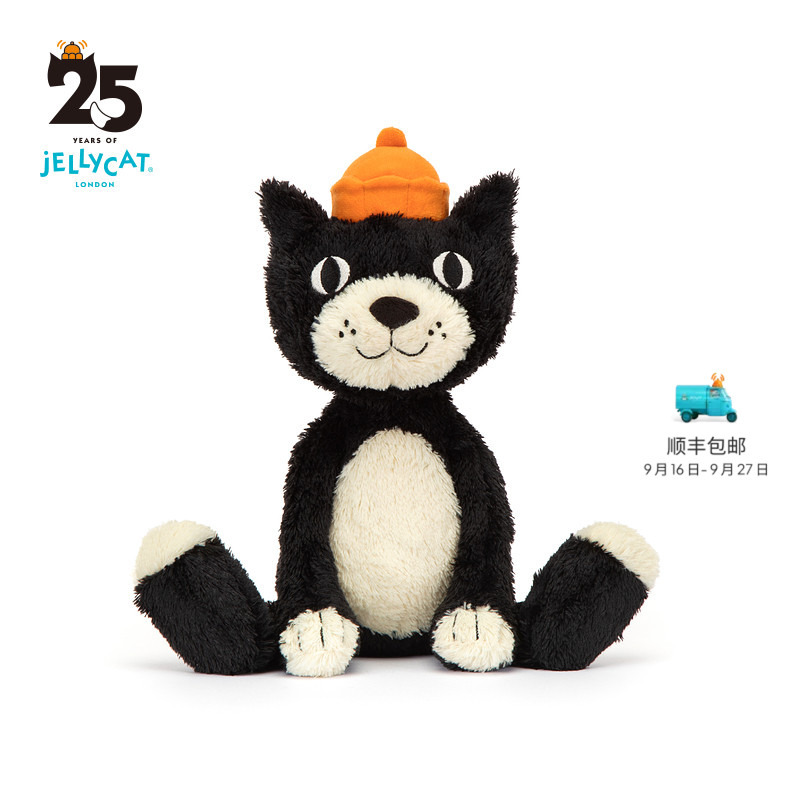 British Jellycat Plush Toy Comfort Doll Children's Stuffed Animal Companion Birthday Gift