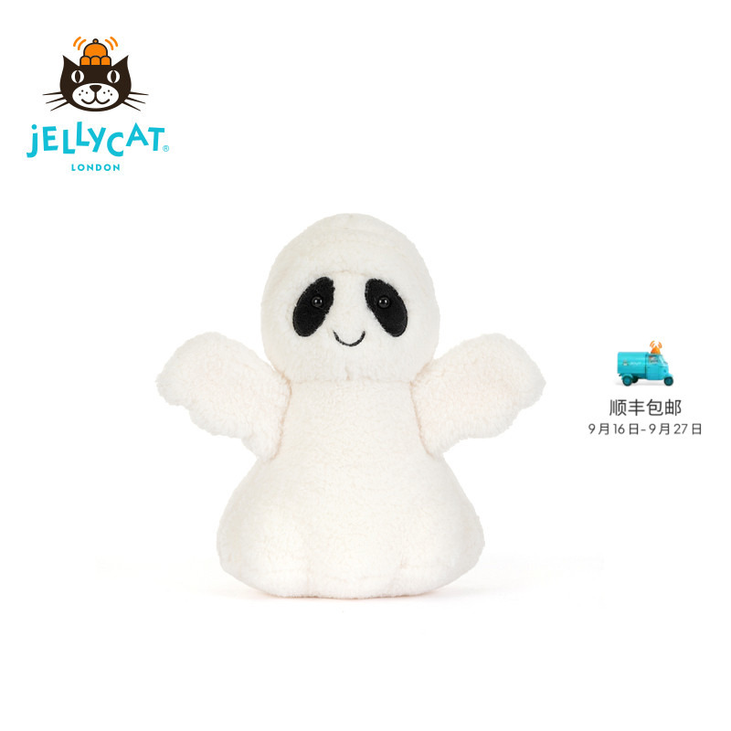 British Jellycat Ghost Bob Plush Doll Toy Gift 2026 Halloween New Product
