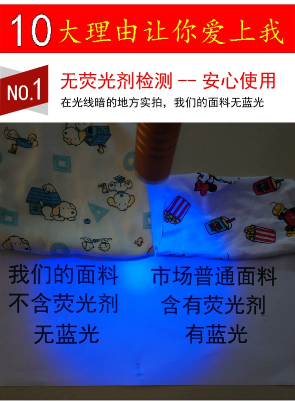 Gối cao su Thái Lan 5030 Baby 44 * 27 Baby Baby Gối dệt kim Cotton 60x40 Người lớn 100% Cotton gối cao su non cho bé
