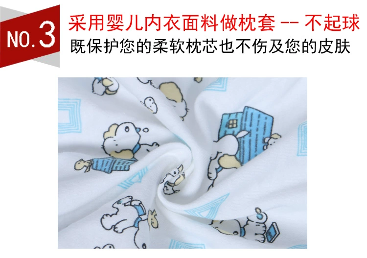 Gối cao su Thái Lan 5030 Baby 44 * 27 Baby Baby Gối dệt kim Cotton 60x40 Người lớn 100% Cotton