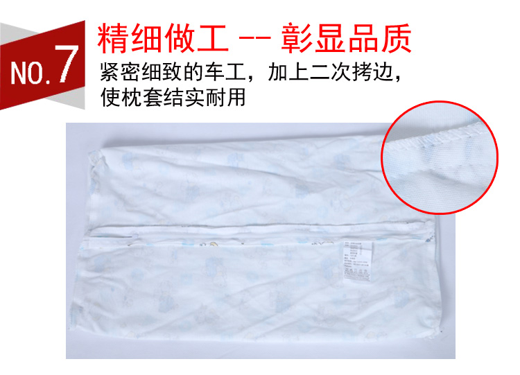 Gối cao su Thái Lan 5030 Baby 44 * 27 Baby Baby Gối dệt kim Cotton 60x40 Người lớn 100% Cotton gối tựa đầu giường