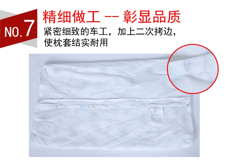 Gối cao su Thái Lan 5030 Baby 44 * 27 Baby Baby Gối dệt kim Cotton 60x40 Người lớn 100% Cotton gối cao su non cho bé