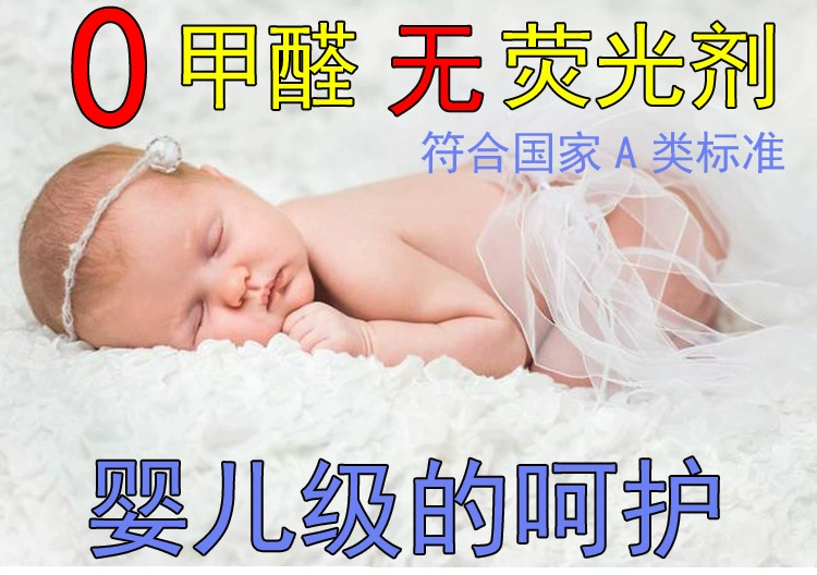 Gối cao su Thái Lan 5030 Baby 44 * 27 Baby Baby Gối dệt kim Cotton 60x40 Người lớn 100% Cotton