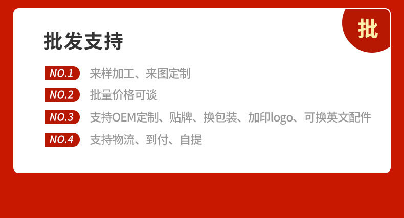 Специи стойки 厨房调料置物架免打孔壁挂式多功能调味罐架家用墙上调味料盒罐收