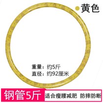 Hula hoop bold heavy woman thin waist belly in weight