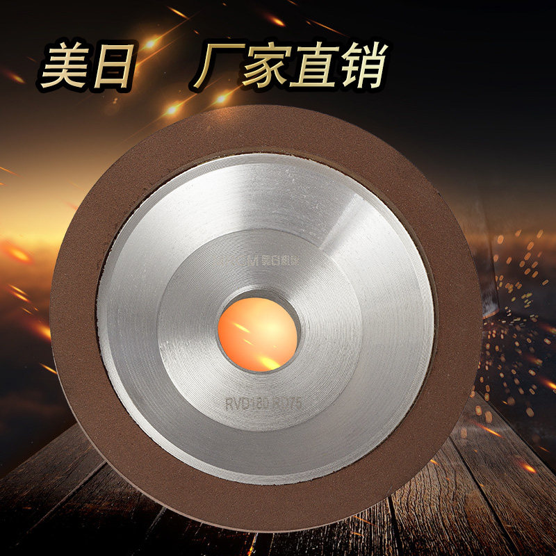 Special grinding wheel resin bowl type grinding wheel diamond type grinding wheel for US-Japan machine tool U2 U3 type grinding knife machine