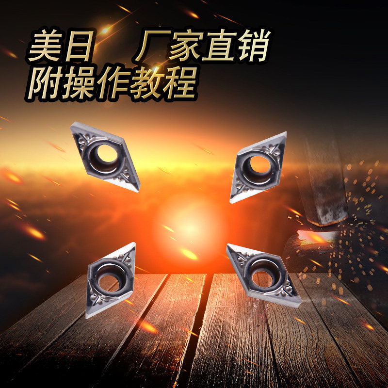 Special Kloy blade composite chamfering machine curve blade for US-Japan machine tool R700 curve chamfering machine