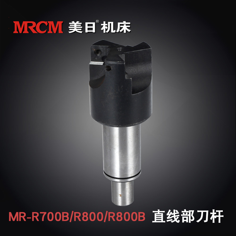 US - Japan machine R700B R800 R800B high - speed corner rod - line knife - rod machine special accessories