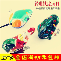 Iron frog toy chain jumping frog hair cock Mouse baby toy after 80 classic nostalgic gift