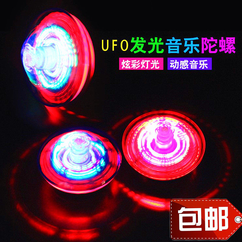 Children Shine Tops Music Toy Kid With Flash Ufo Drift Tops for Little Apple to Sell Hot
