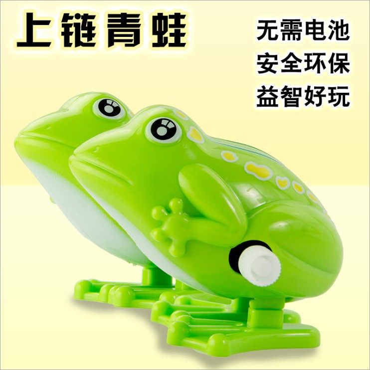 Bounce Clockwork Frogs 80 Rear Nostalgia Classic Hop Frogs Safety Limp versions Children Mini Toys stall Hot selling