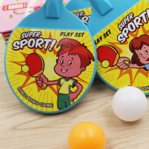 Children portable mini-cartoon table tennis racket parent-child outdoor sports toy small number of table tennis racket