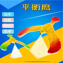 Creative Balance Bird Balance Eagle Toy Children Puzzle Classic 80 rear nostalgic toy fun Gravity bird tumbler tumbler