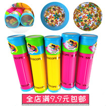 Kaley Tubes Children Toys Multi Prism Telescope Nursery School Kids Diy Adult Male Girl Gift Big