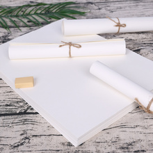 1.9元包邮  BOLANG 勃朗 A4素描纸 50张