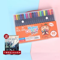 60 установок