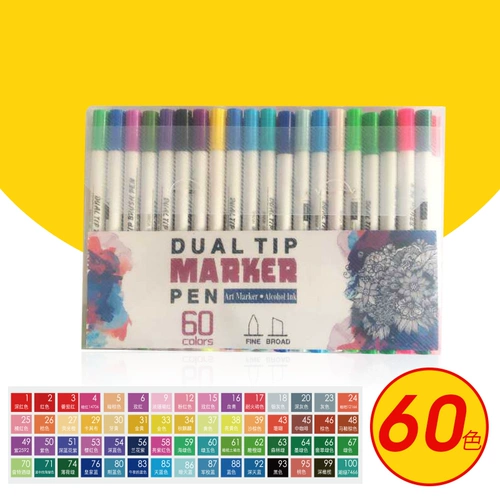 Маркер, комплект на водной основе, двусторонняя дизайнерская кисть для школьников, художественная акварель, мелки, 24 цветов, 36 цветов, 48 цветов, подходит для начинающих