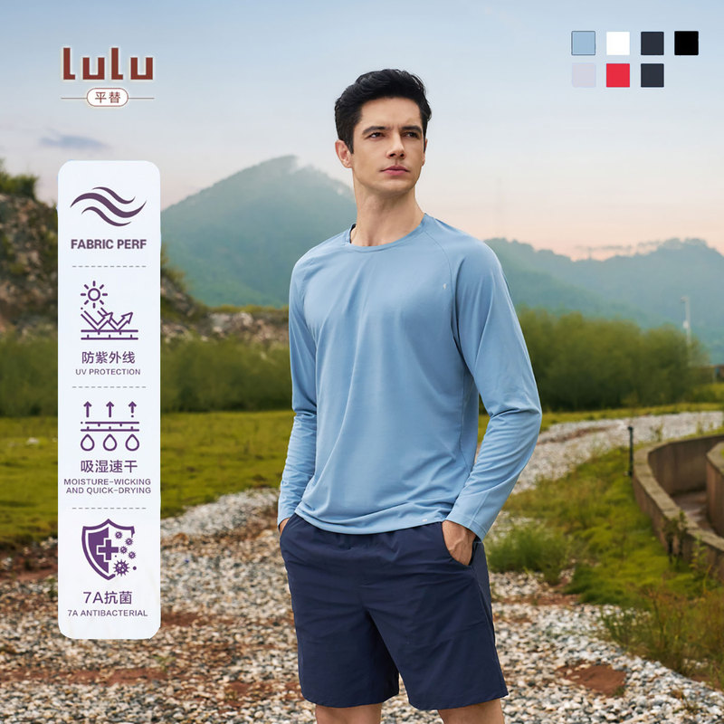 Lulu Alternative Autumn and Winter Skin-Friendly, Antibacterial, Breathable, Soft, Moisture-Wicking, Quick-Drying T-Shirt Long-Sleeved Outdoor Running Sports Top Lulu Alternative Autumn and Winter Skin-Friendly, Antibacterial, Breathable, Soft, Moisture-Wicking, Quick-Drying T-Shirt Long-Sleeved Outdoor Running Sports Top
