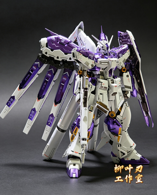 [Electroplating] Hn Enlarged Version Rg Hyuna Rg 1/100 Hyuna Gundam Hi Nu Amuro Hyuna Gundam