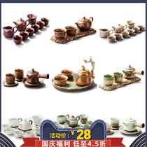Art pot lifting beam pot ceramic whole set of kung fu tea set home retro modern simple dry tea maker teapot