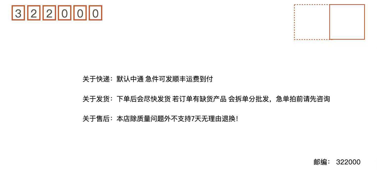 微信图片_20220107112515