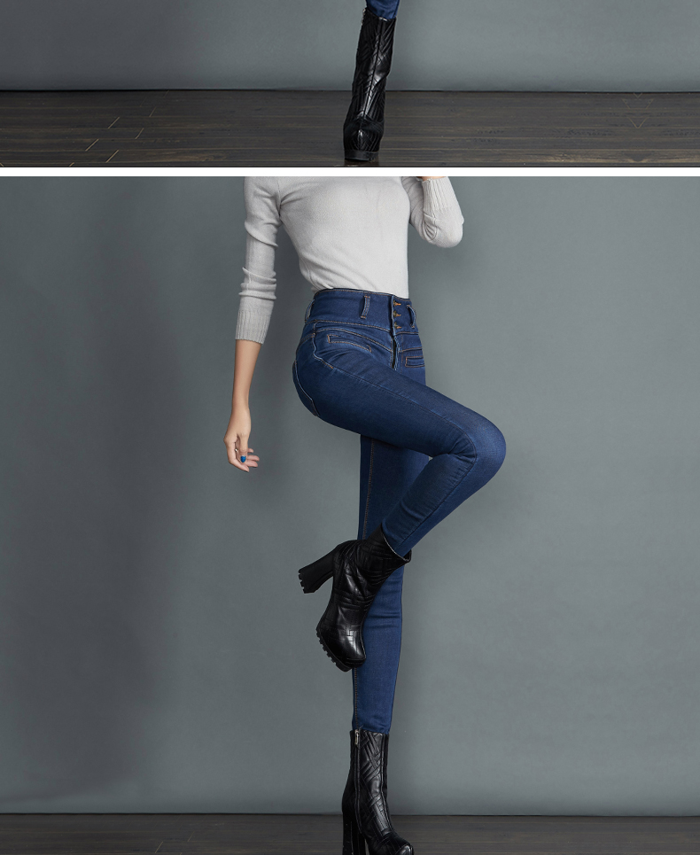 Jean femme      - Ref 3194404 Image 15