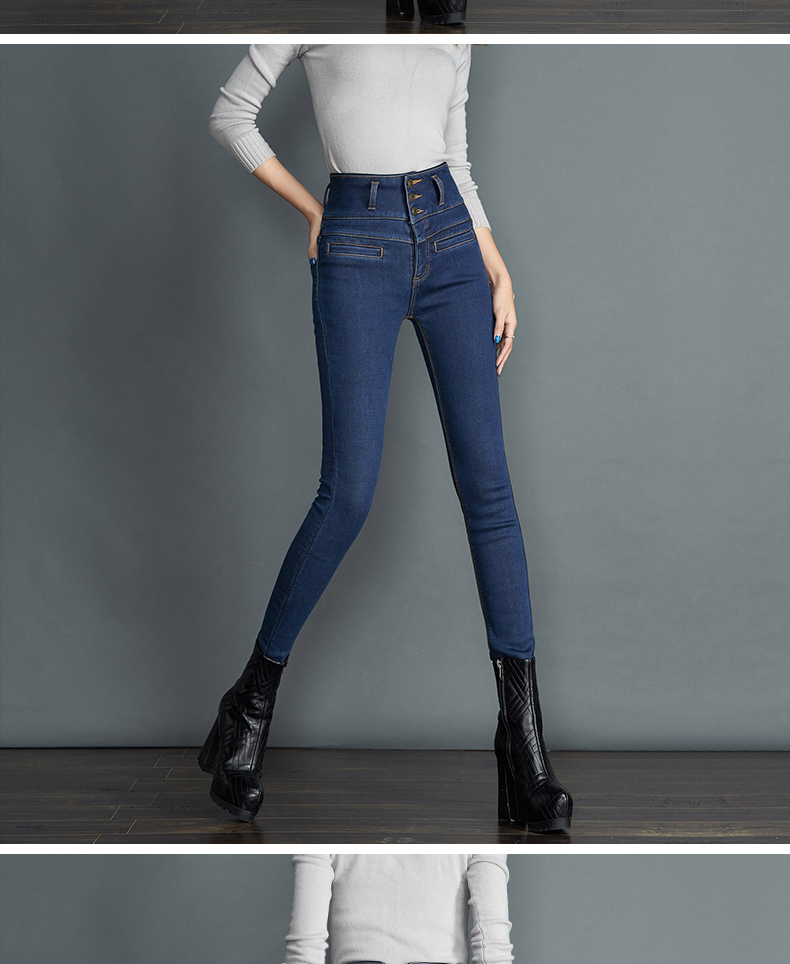Jean femme      - Ref 3194404 Image 16