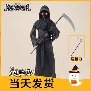 Black horror skull demon death ghost cloak