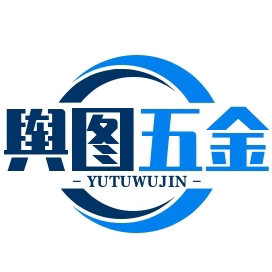 舆图精密五金的LOGO