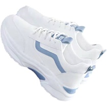 Yerkan 2022 New Spring Old Daddy Shoes 100 Hitch Bottom Casual Sports Breathable Genuine Leather Small White Shoes Woman