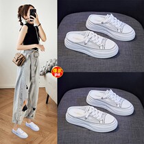 Yercon Semi Slippers Women 2022 New Summer Genuine Leather Casual 100 lap breathable thick bottom One foot pedal sandals