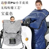 Scooter big pedal no handle autumn small electric car 2021 winter wind shield male New dustproof men and women