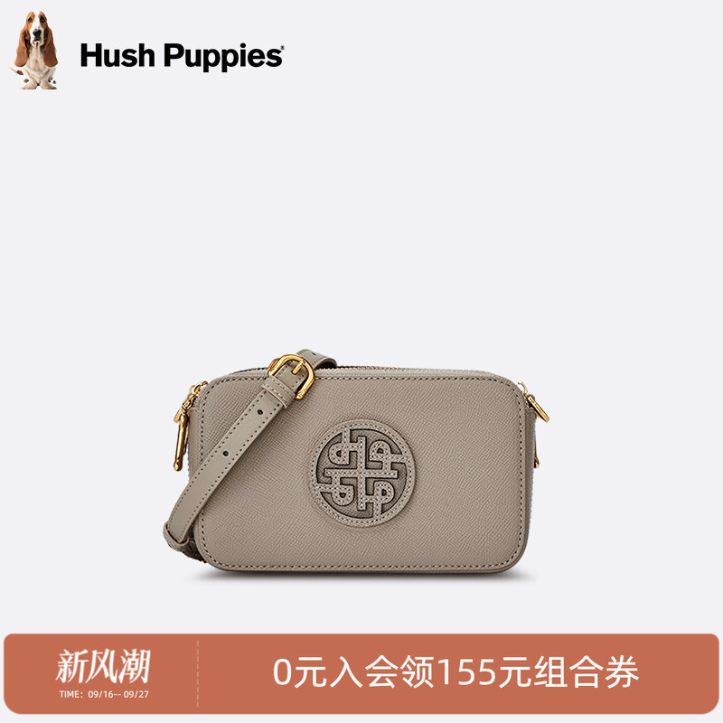 Hush Puppies Women's Bag New Fashion Camera Bag Women's Casual Versatile Shoulder Bag Women's Crossbody Bag Genuine Leather Small Square Bag Hush Puppies Women's Bag New Fashion Camera Bag Women's Casual Versatile Shoulder Bag Women's Crossbody Bag Genuine Leather Small Square Bag