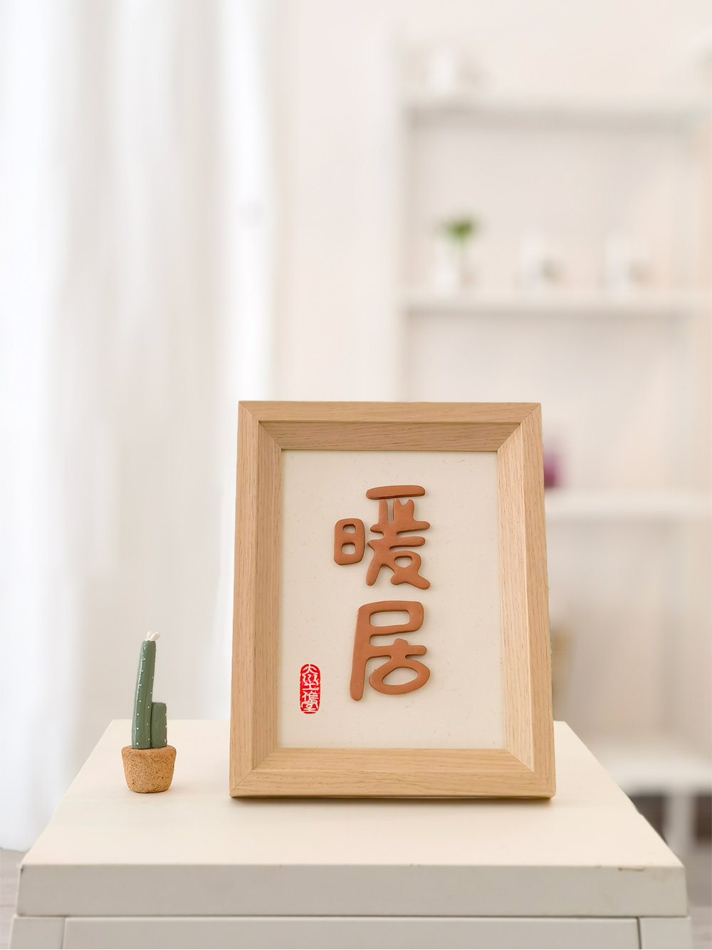 景德镇陶瓷板画怎么选？人物竖条客厅挂画有哪些推荐？