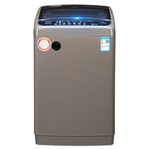 Changhong 9 12kg washing machine automatic household large capacity 10kg hot drying pulsator large washing integrated