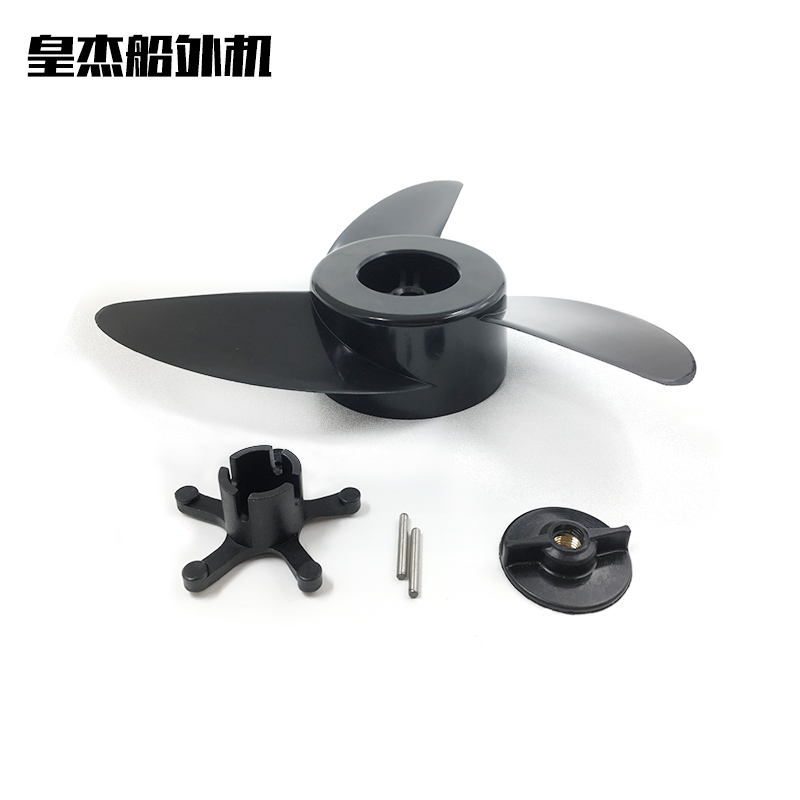 12v electric propeller propeller marine high-power motor motor accessories