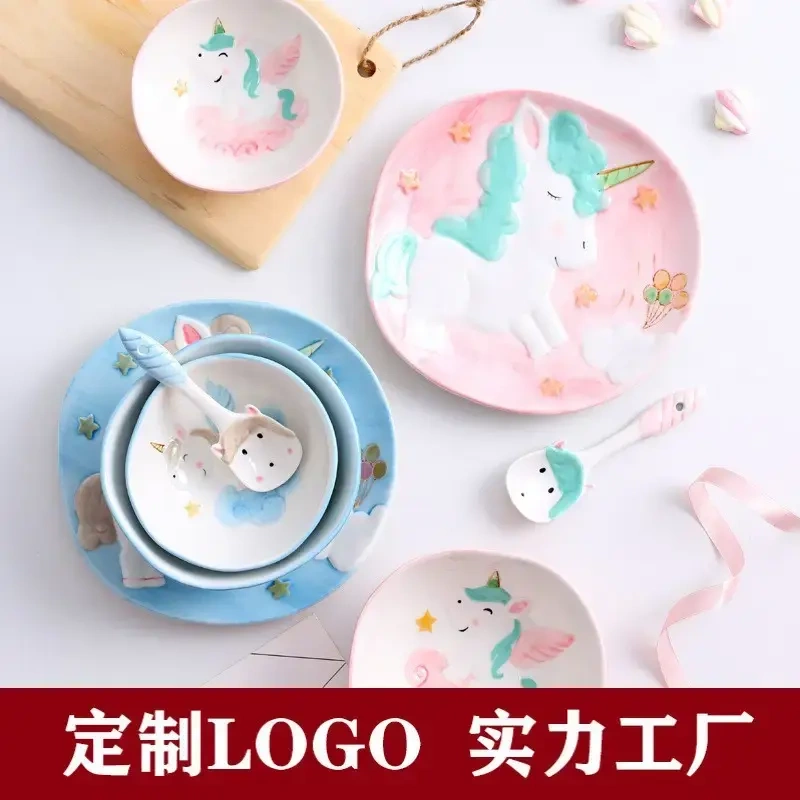 Unicorn Hand-Painted Tableware Set, Cute Plates, Household Eating Bowls, High-Value Soup Bowls, Cartoon Children's Breakfast Bowls