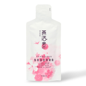 【颜如燕】正品鱼胶燕窝蛋白滋补品35g