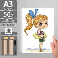 A3 Mac Paper 50 листов/120 г толще воды