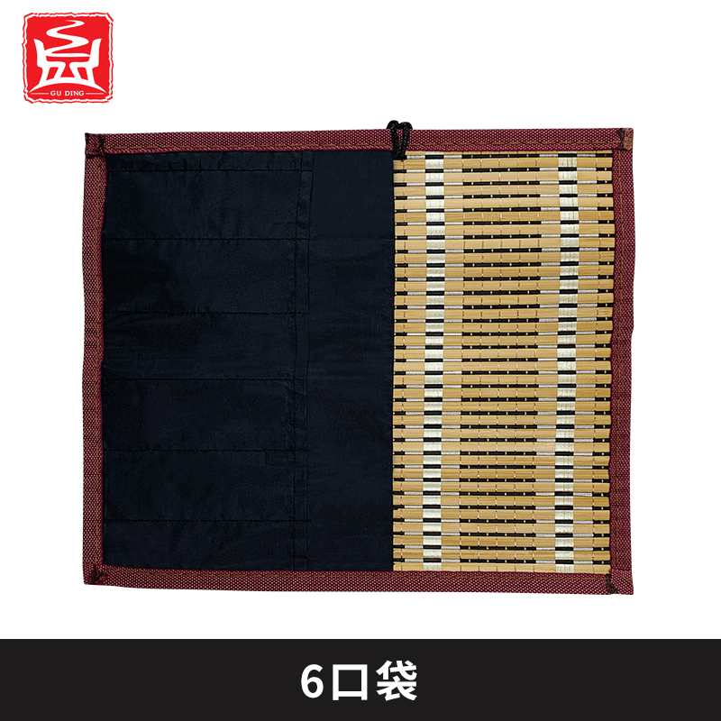 Ancient tripod bamboo woven brush pen curtain wrapping side cloth bag pen curtain with pocket brush holding tool Natural house supplies Calligraphy Supplies Calligraphy Items Painting with protective brush Xuan paper wool edge paper