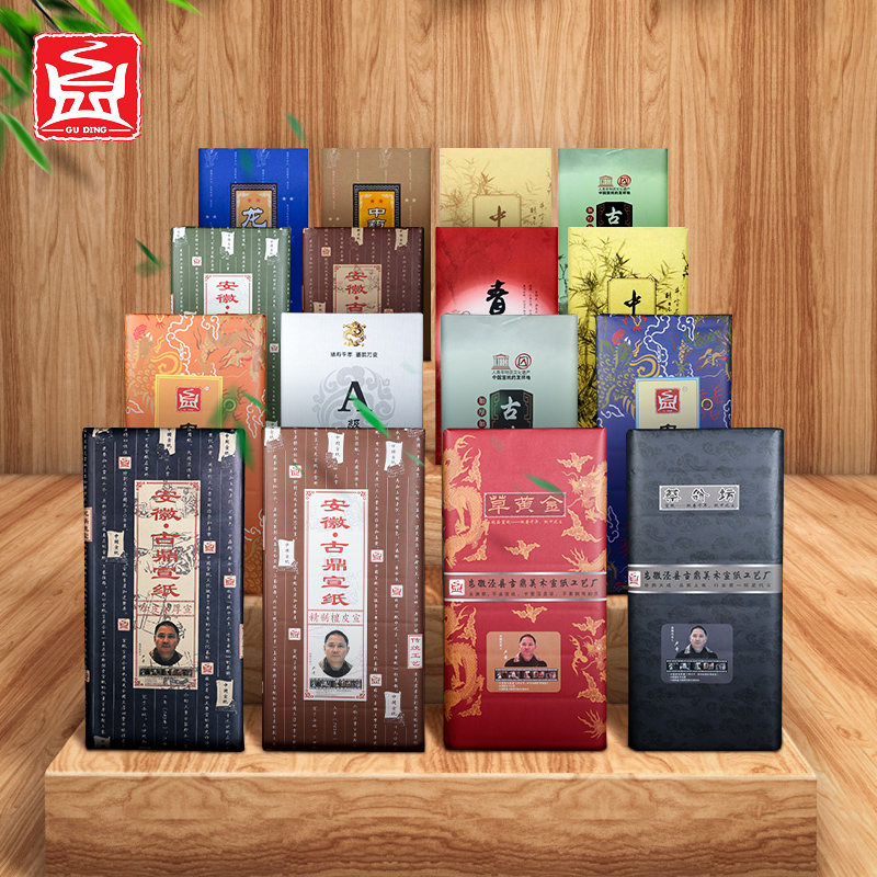Ancient Tripod Anhui Jing County Four Ruler Sheng Xuan Paper Calligraphy Country Painting Works Special Collection Xuan Paper Wholesale Various Types Of Packaging Raw Rice Paper Delivery Collection