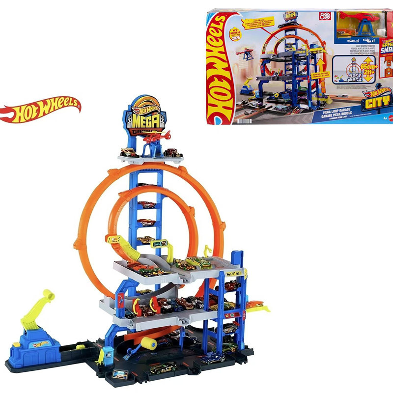 Hot Wheels City Series Circular Garage Track Racing Parking Lot Children's Toy Set Jbm74