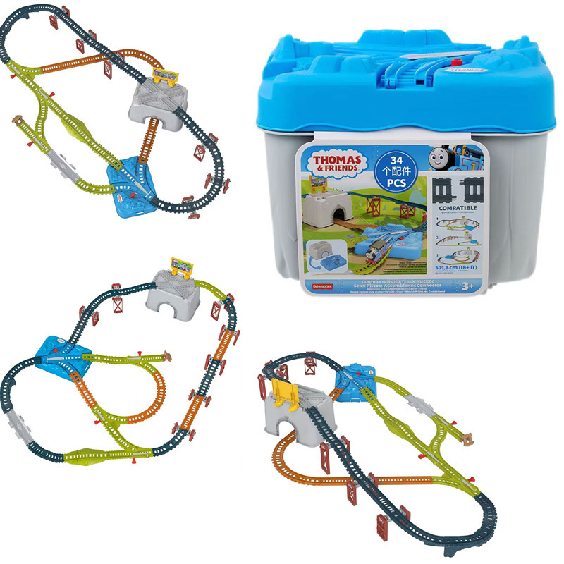 Thomas Cave Track Builder Storage Bucket Toy Three-In-One Track Boy Children's Gift Hnp81 Thomas Cave Track Builder Storage Bucket Toy Three-In-One Track Boy Children's Gift Hnp81