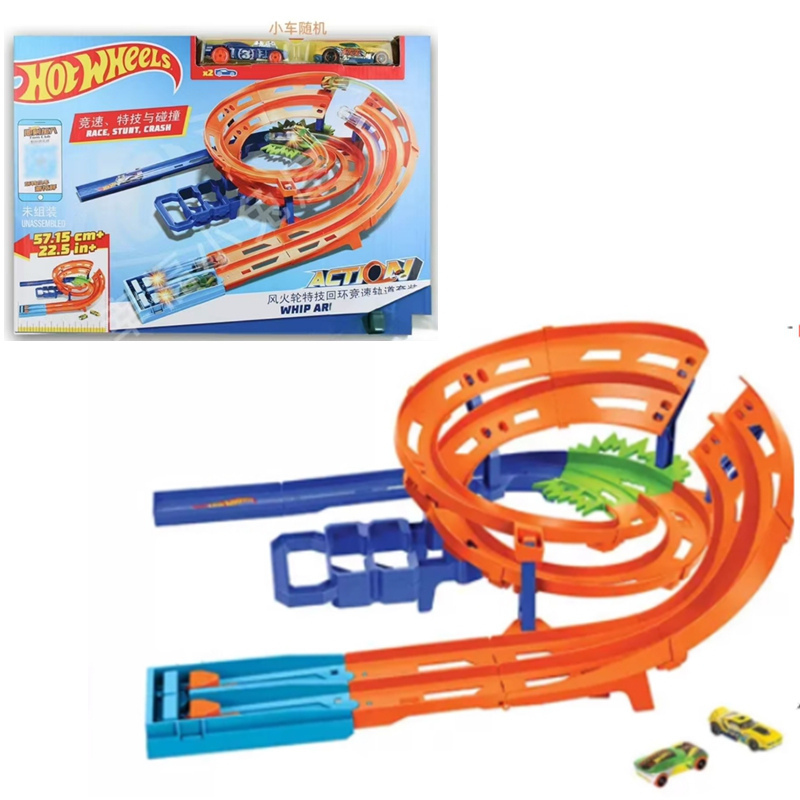 Special Price Hot Wheels Stunt Loop Racing Track Children's Alloy Car Ejection Dual Track Parent-Child Toy Htk17