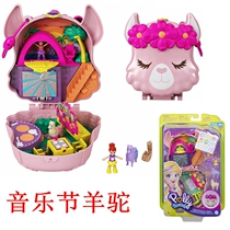 American Polly Pocket Mini Polly Music Festival Shepherd Mini Scene Girl over Home Toys