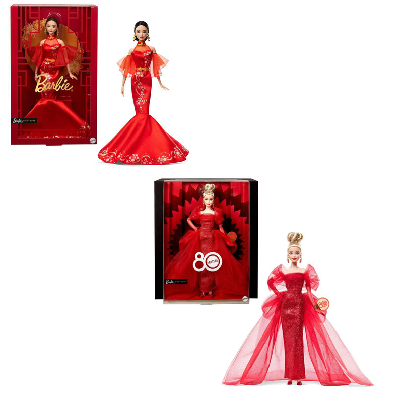 Barbie New Year's Mei Shaoshin Hua Collector's Edition Mattel 80Th Anniversary Wedding Dress Doll Jbj17